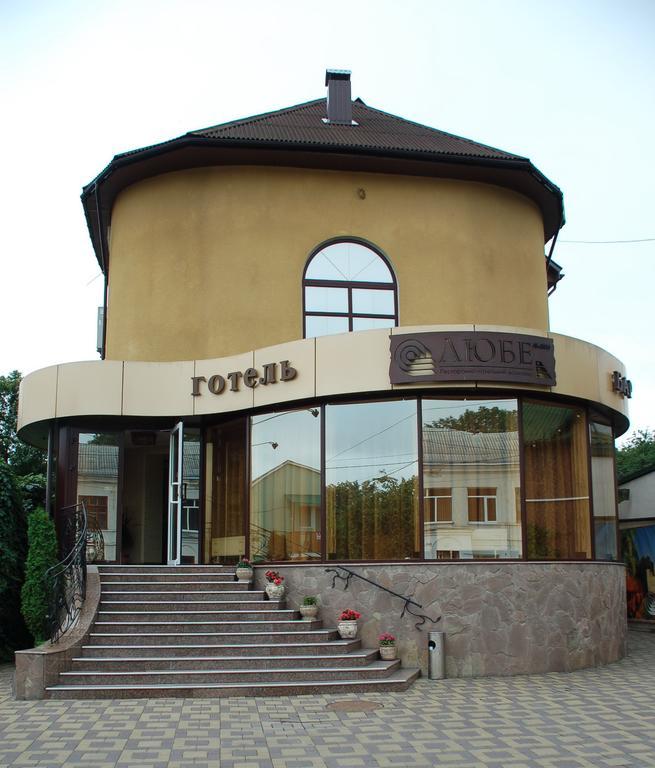 Hotel-Restaurant Lyube Plus Khmelʼnytsʼkyy Dış mekan fotoğraf